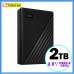 WD My Passport 2TB (黑色) WDBYVG0020BBK - 2.5" USB3.2 GEN1 可攜式外置式硬碟 803WDBYVG0020BBK-V02 WD My Passport 2TB (黑色) WDBYVG0020BBK - 2.5" USB3.2 GEN1 可攜式外置式硬碟 803WDBYVG0020BBK-V02